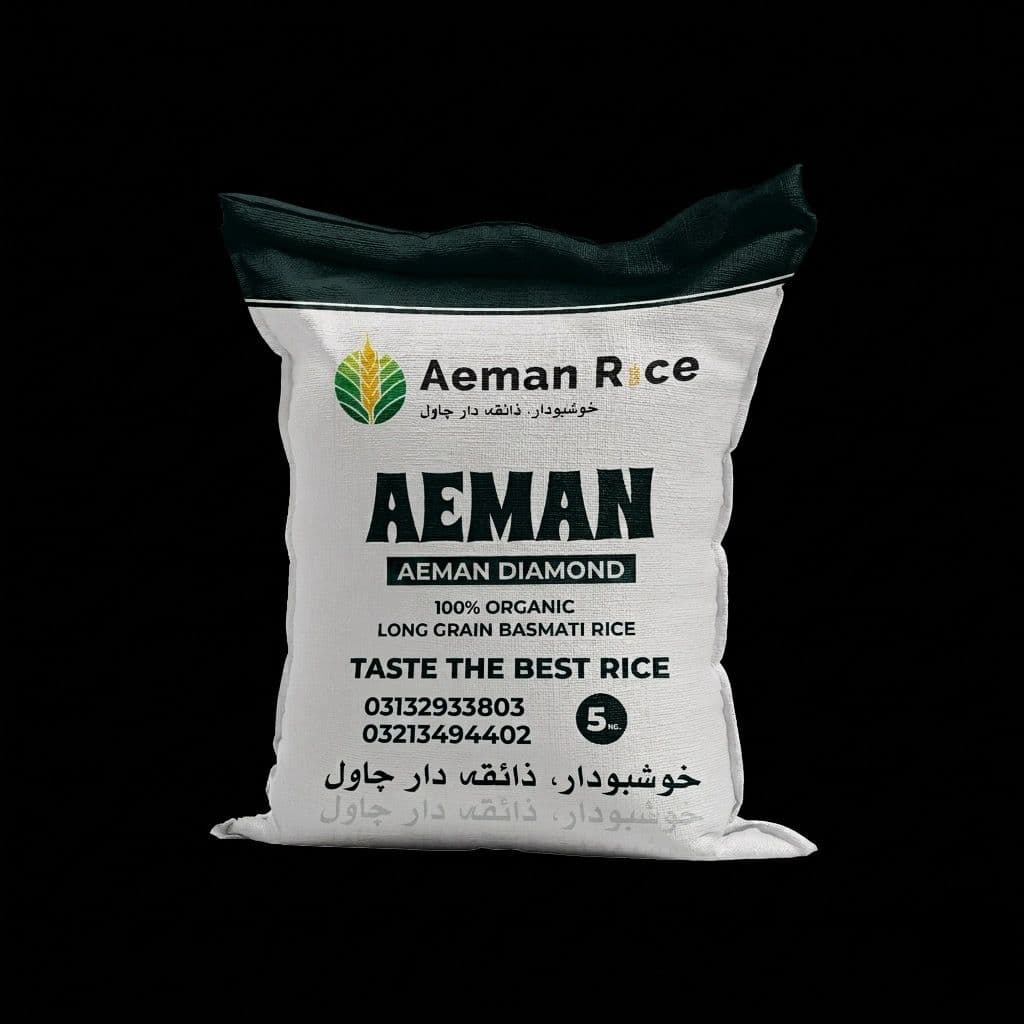 Aeman Diamond - 1