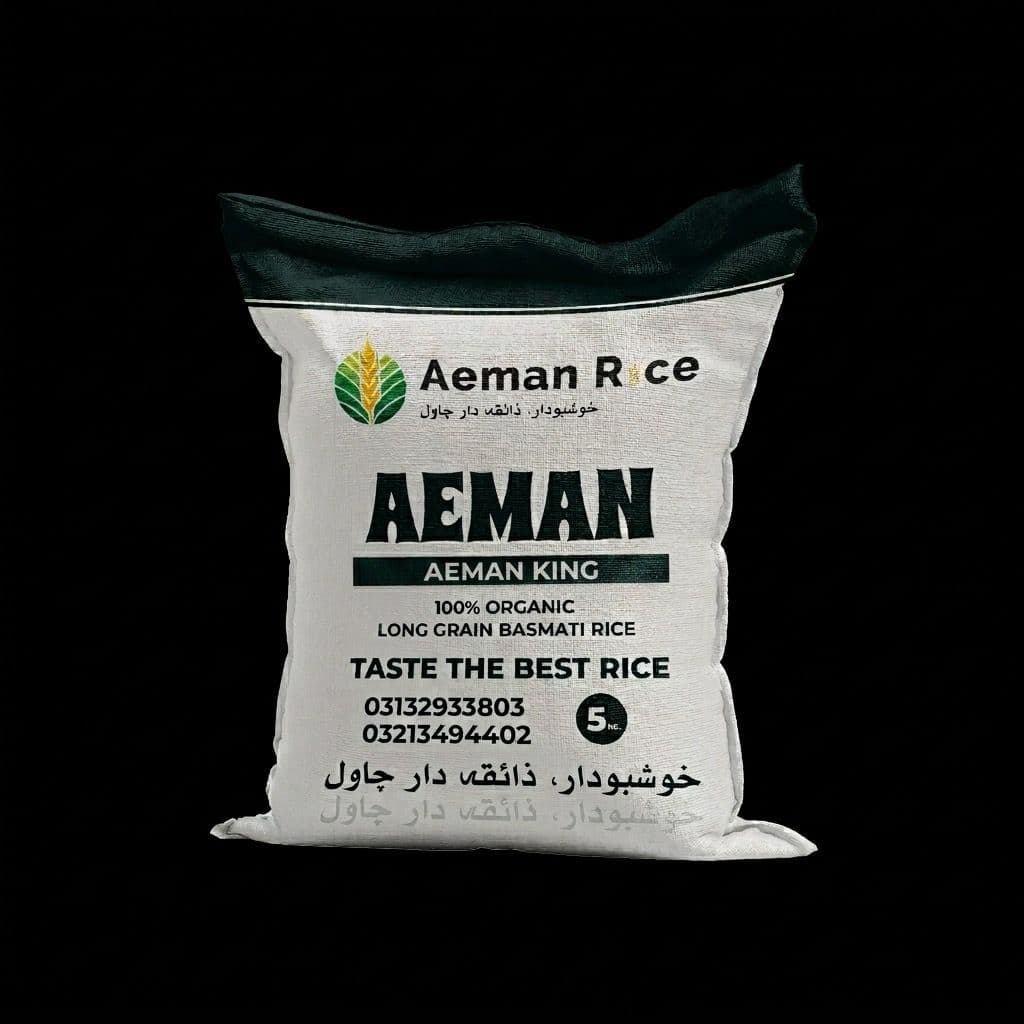 Aeman King - 1