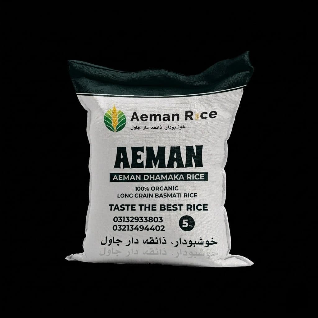 Aeman Dhamaka Rice - 2