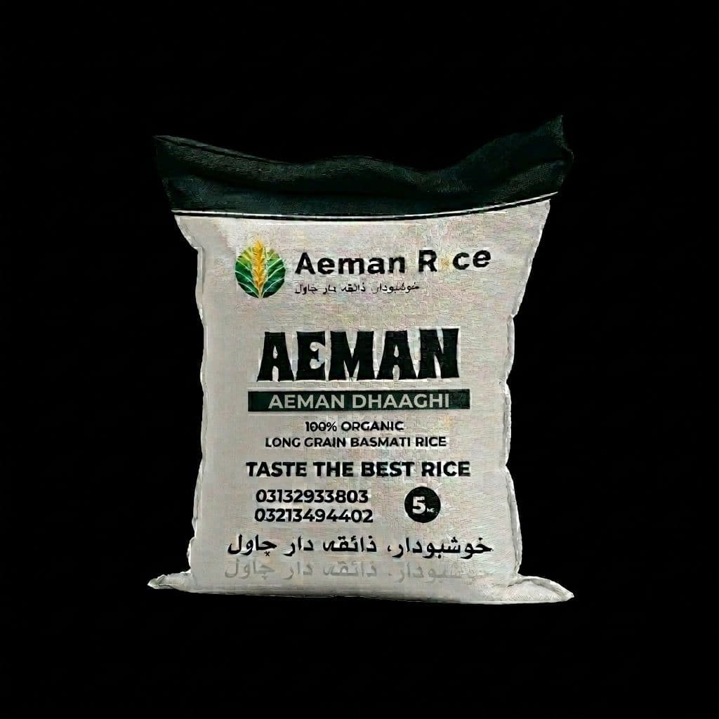 Aeman Dhaaghi - 1