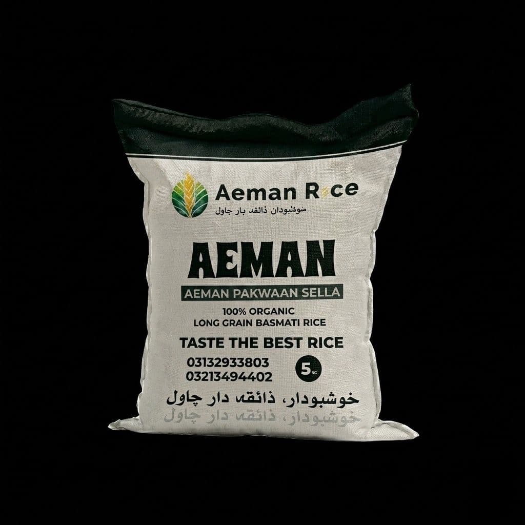 Aeman Pakwaan Sell - 1